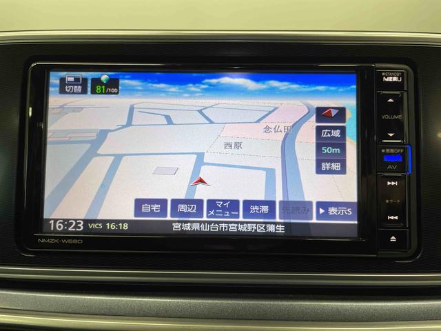 キャストアクティバＧ　ＳＡIII（宮城県）の中古車