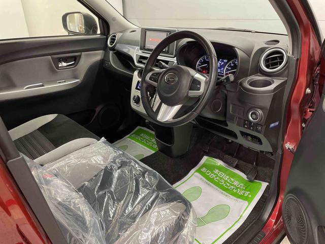 キャストアクティバＧ　ＳＡIII（宮城県）の中古車