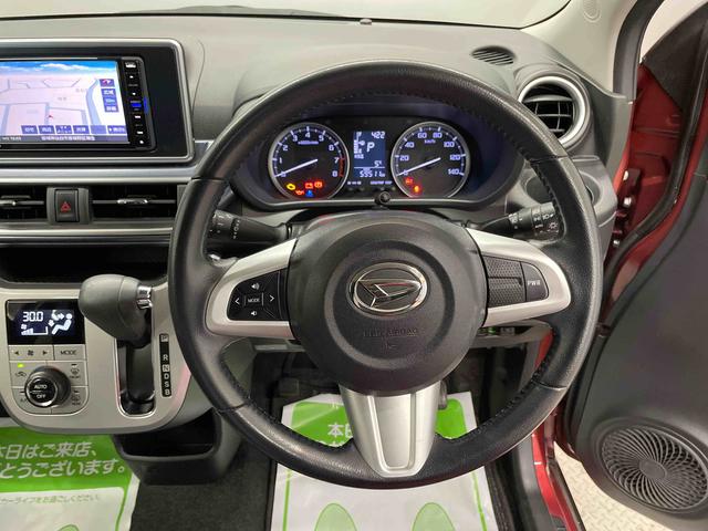 キャストアクティバＧ　ＳＡIII（宮城県）の中古車