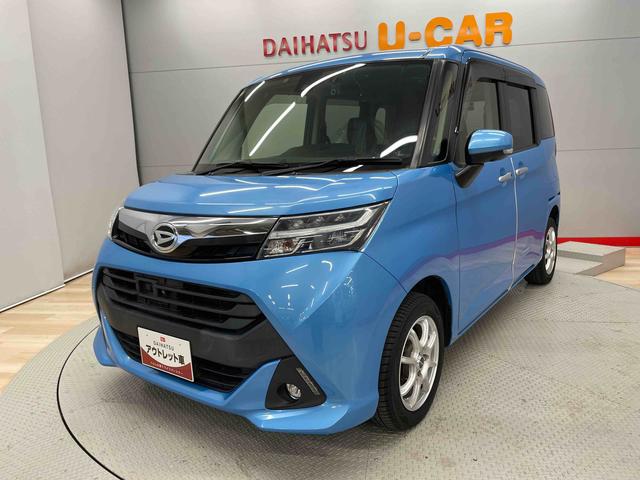 トールＧ　ＳＡII（宮城県）の中古車