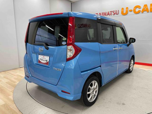 トールＧ　ＳＡII（宮城県）の中古車