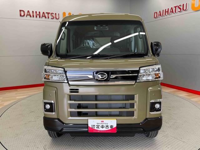 アトレーＲＳ（宮城県）の中古車
