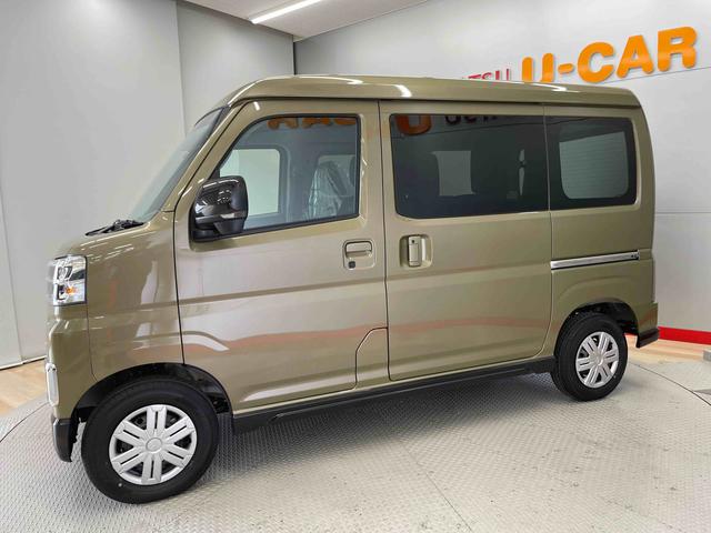 アトレーＲＳ（宮城県）の中古車