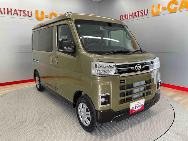 アトレーＲＳ（宮城県）の中古車