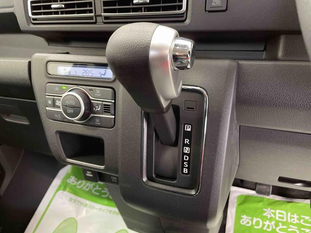 アトレーＲＳ（宮城県）の中古車