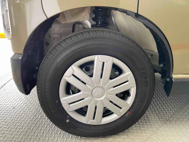 アトレーＲＳ（宮城県）の中古車