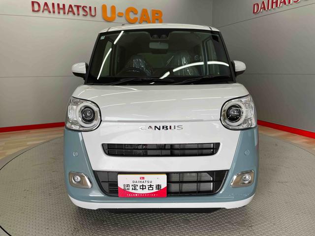 ムーヴキャンバスストライプスＧ（宮城県）の中古車