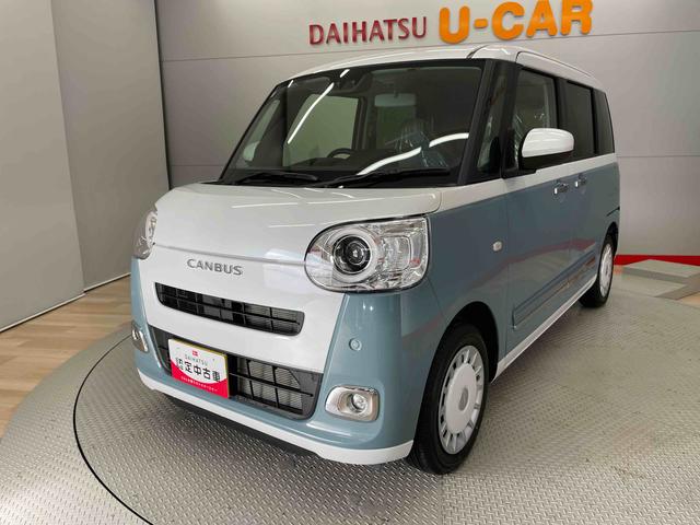 ムーヴキャンバスストライプスＧ（宮城県）の中古車