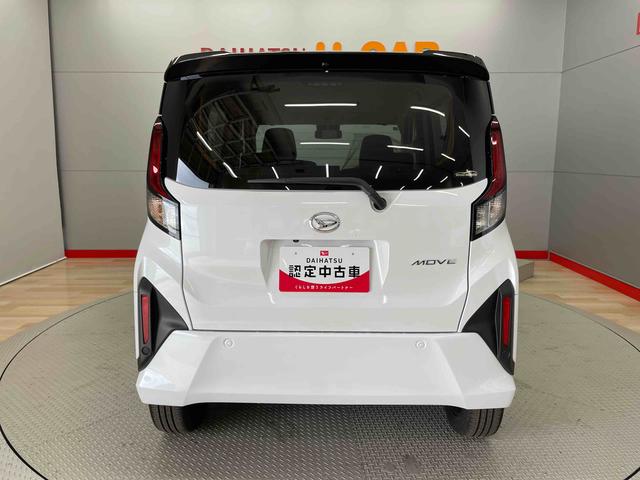 ムーヴＲＳ（宮城県）の中古車