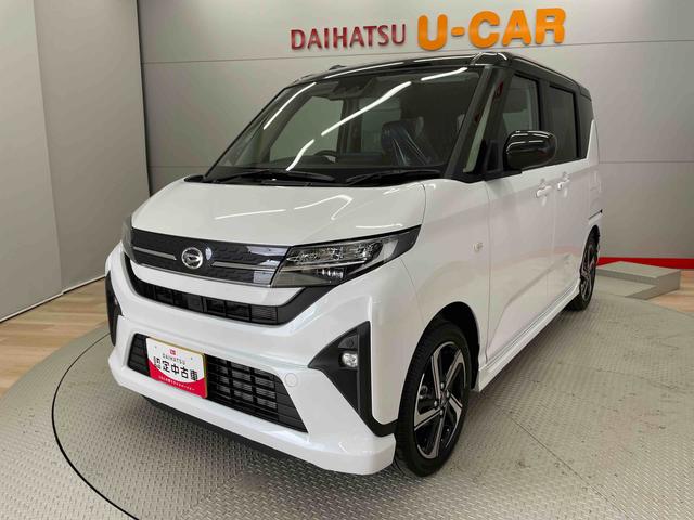 ムーヴＲＳ（宮城県）の中古車
