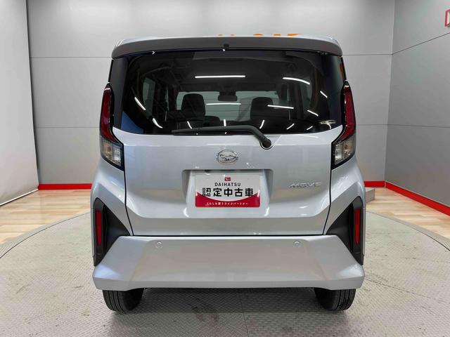 ムーヴＸ（宮城県）の中古車