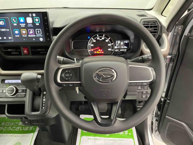 ムーヴＸ（宮城県）の中古車