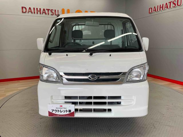 ハイゼットトラックＥＸＴ（宮城県）の中古車