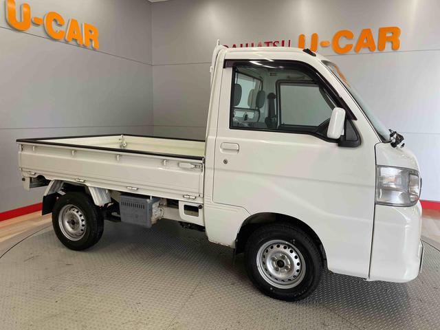 ハイゼットトラックＥＸＴ（宮城県）の中古車