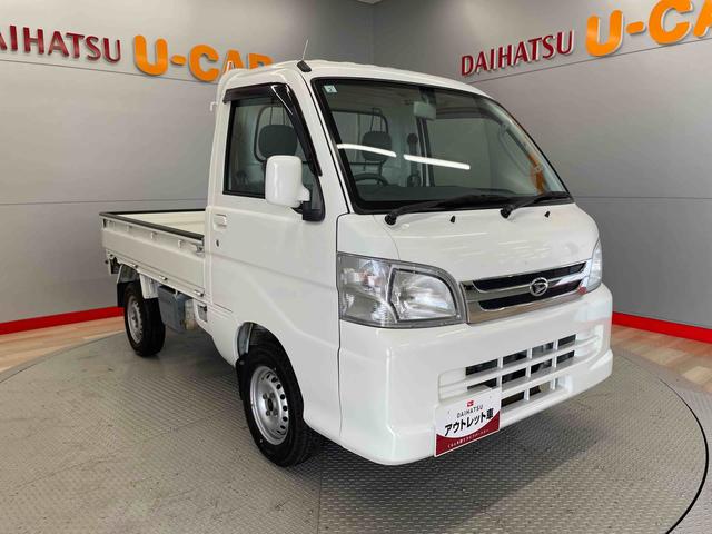 ハイゼットトラックＥＸＴ（宮城県）の中古車