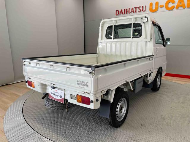 ハイゼットトラックＥＸＴ（宮城県）の中古車
