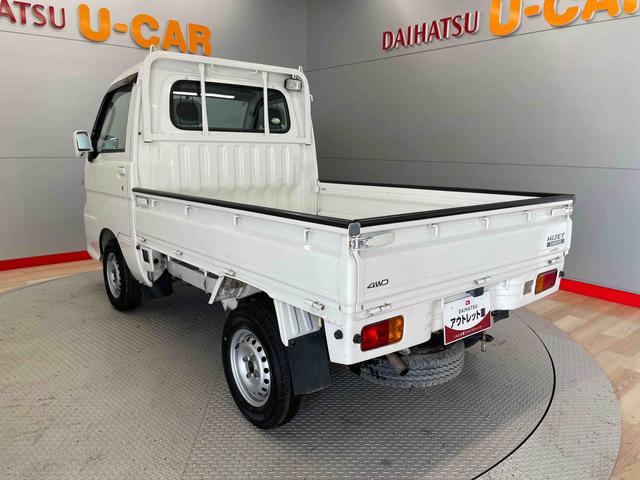ハイゼットトラックＥＸＴ（宮城県）の中古車