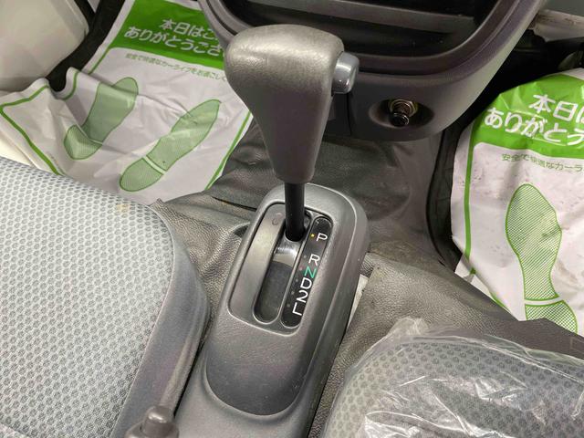 ハイゼットトラックＥＸＴ（宮城県）の中古車