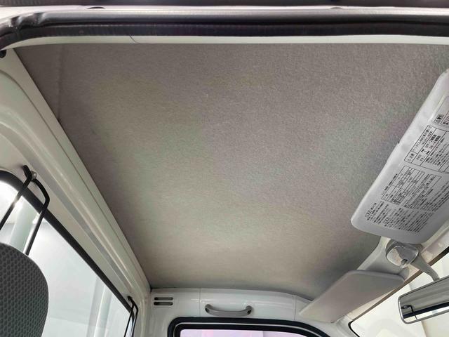 ハイゼットトラックＥＸＴ（宮城県）の中古車