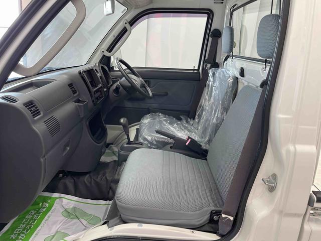 ハイゼットトラックＥＸＴ（宮城県）の中古車