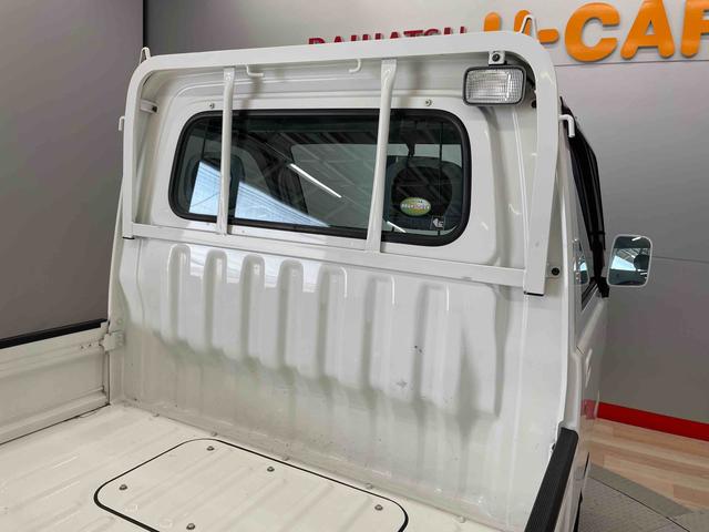 ハイゼットトラックＥＸＴ（宮城県）の中古車