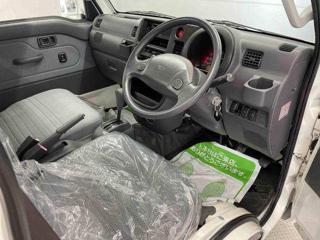 ハイゼットトラックＥＸＴ（宮城県）の中古車