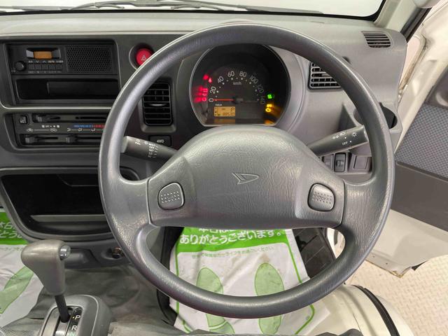 ハイゼットトラックＥＸＴ（宮城県）の中古車