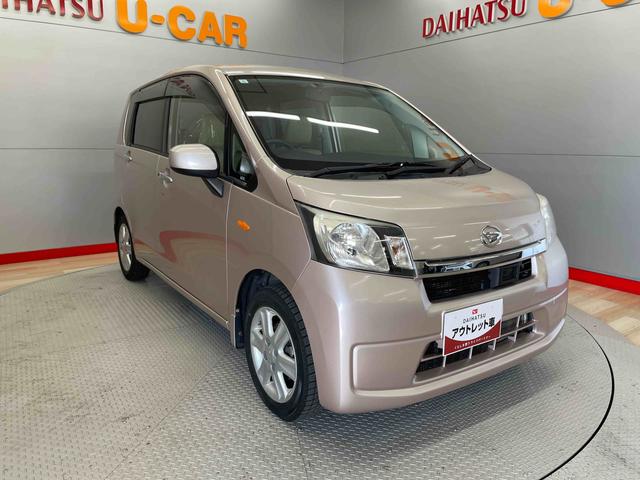 ムーヴＸ　ＳＡ（宮城県）の中古車