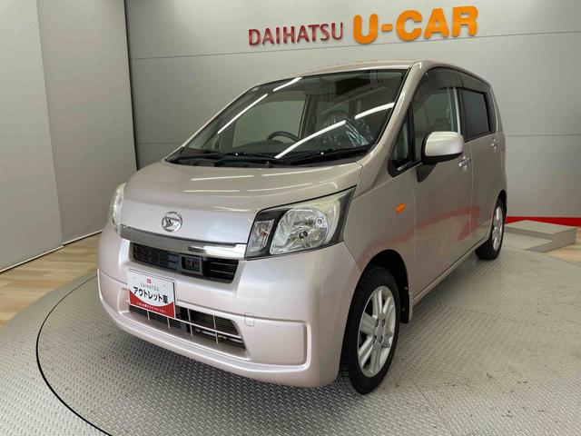 ムーヴＸ　ＳＡ（宮城県）の中古車