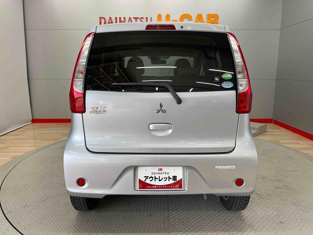 ｅＫワゴンＭ　ｅ−アシスト（宮城県）の中古車