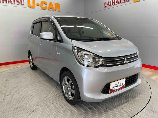 ｅＫワゴンＭ　ｅ−アシスト（宮城県）の中古車