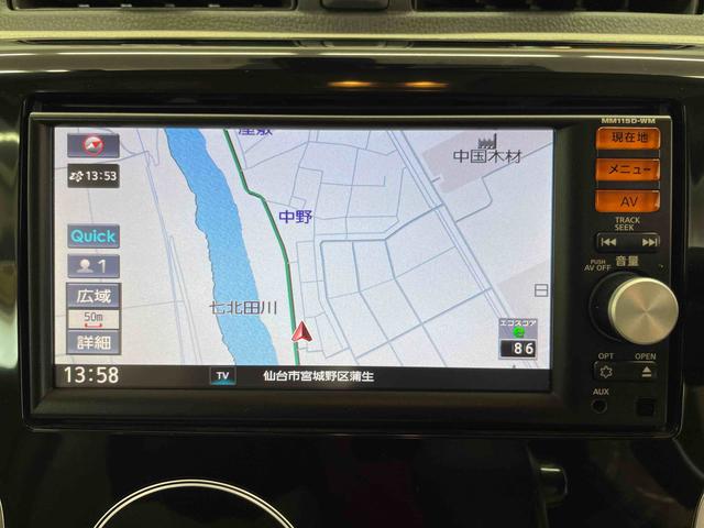 ｅＫワゴンＭ　ｅ−アシスト（宮城県）の中古車