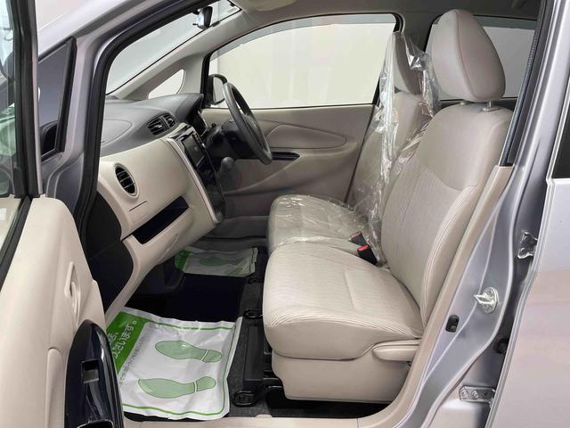 ｅＫワゴンＭ　ｅ−アシスト（宮城県）の中古車