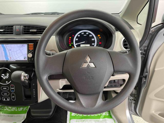 ｅＫワゴンＭ　ｅ−アシスト（宮城県）の中古車