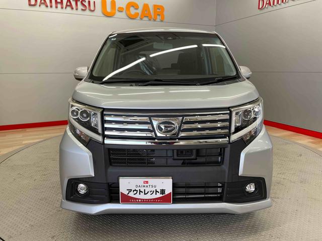 ムーヴカスタム　Ｘ（宮城県）の中古車