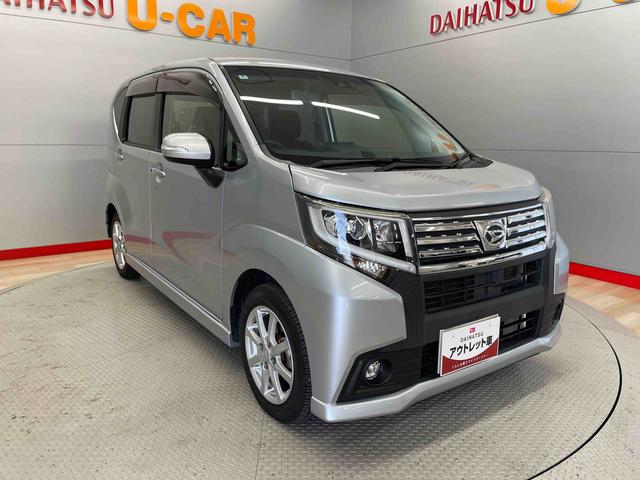 ムーヴカスタム　Ｘ（宮城県）の中古車