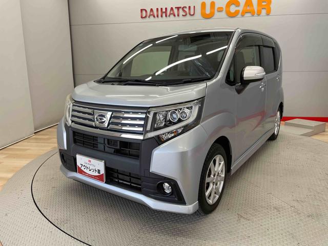 ムーヴカスタム　Ｘ（宮城県）の中古車