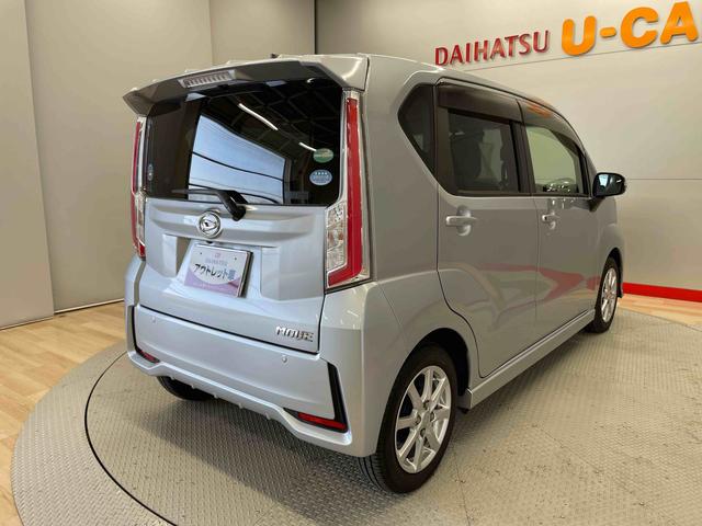 ムーヴカスタム　Ｘ（宮城県）の中古車