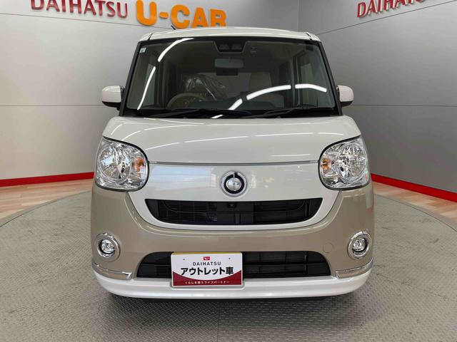 ムーヴキャンバスＸメイクアップリミテッド　ＳＡIII（宮城県）の中古車