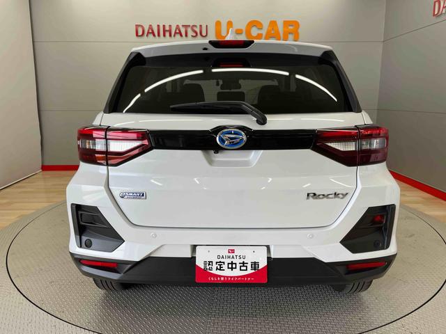 ロッキープレミアムＧ　ＨＥＶ（宮城県）の中古車