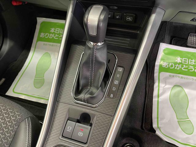 ロッキープレミアムＧ　ＨＥＶ（宮城県）の中古車