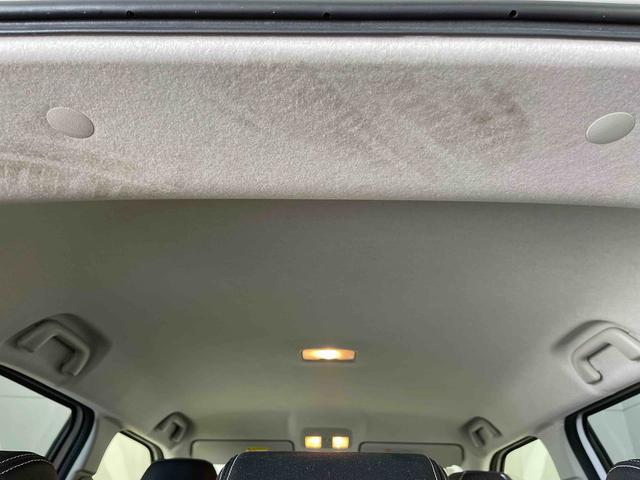 ロッキープレミアムＧ　ＨＥＶ（宮城県）の中古車