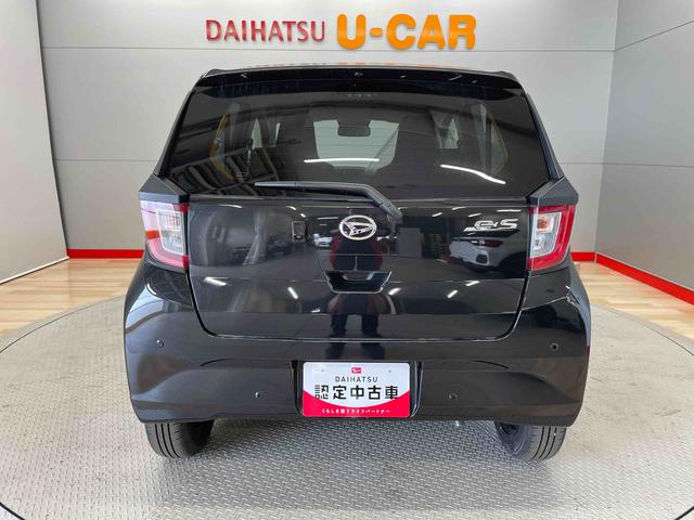 ミライースＸ　ＳＡIII（宮城県）の中古車