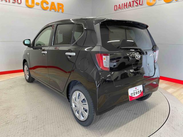 ミライースＸ　ＳＡIII（宮城県）の中古車