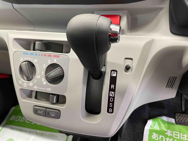 ミライースＸ　ＳＡIII（宮城県）の中古車