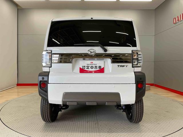 タフトＧ　ダーククロムベンチャー（宮城県）の中古車