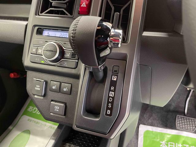 タフトＧ　ダーククロムベンチャー（宮城県）の中古車