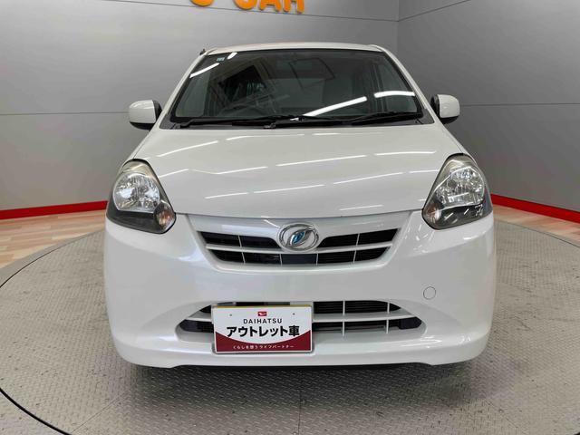 ミライースＸ（宮城県）の中古車