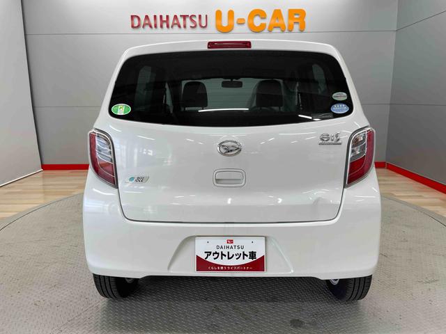 ミライースＸ（宮城県）の中古車