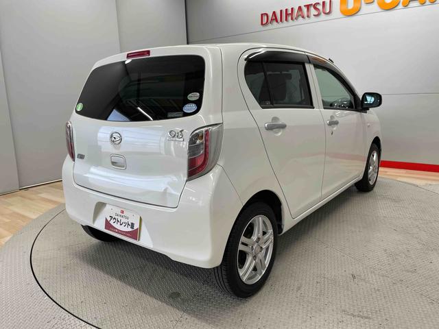 ミライースＸ（宮城県）の中古車